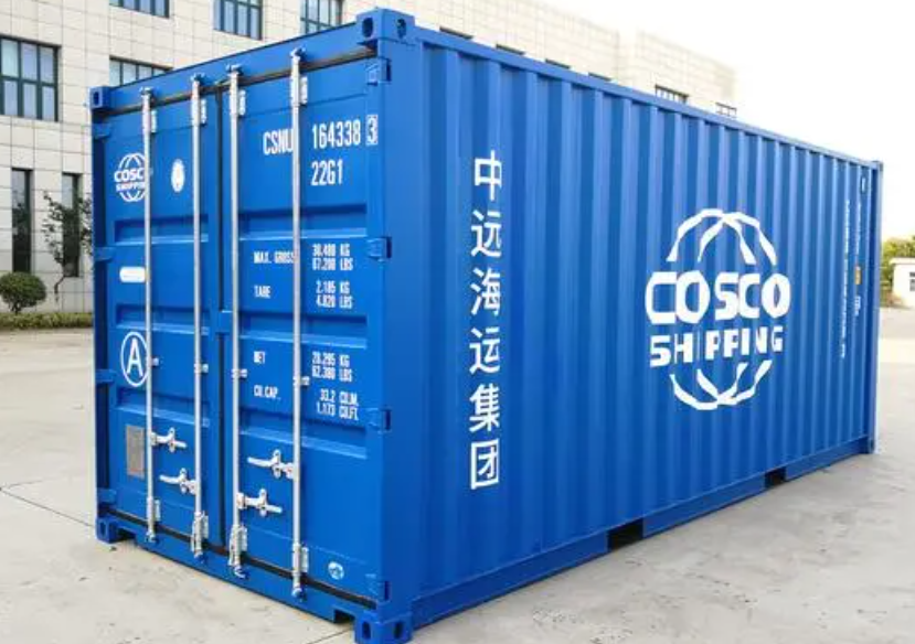 江北20尺全新集装箱出售